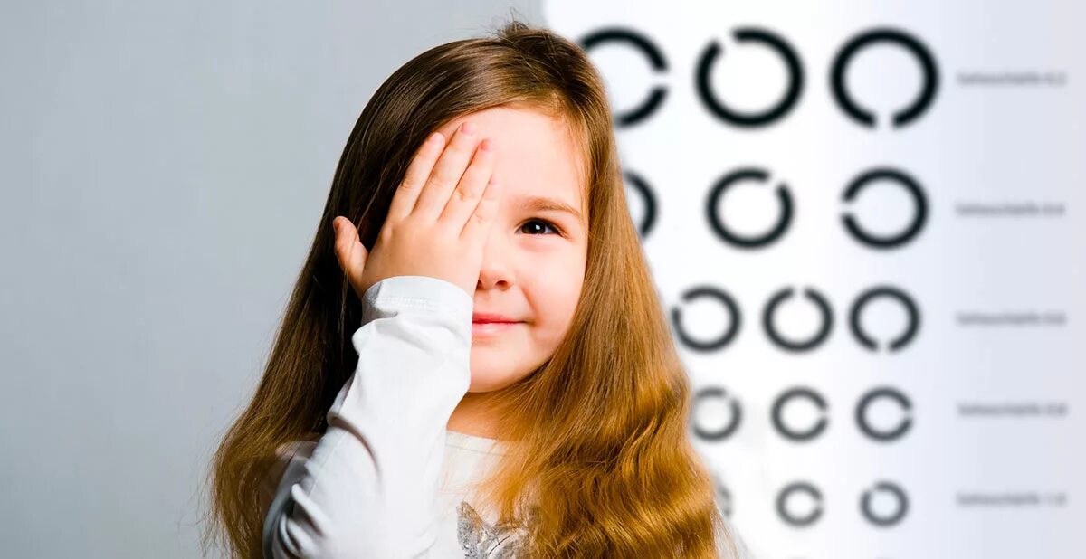 Зрение у детей. Дети с нарушением зрения. Профилактика зрения у детей. Нарушение зрения у детей школьного возраста.