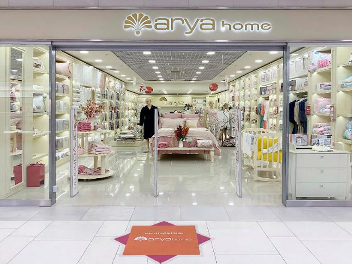 Ария хоме. Arya Home магазин. Магазин Ария. Витрина Arya Home. Магазин Home.