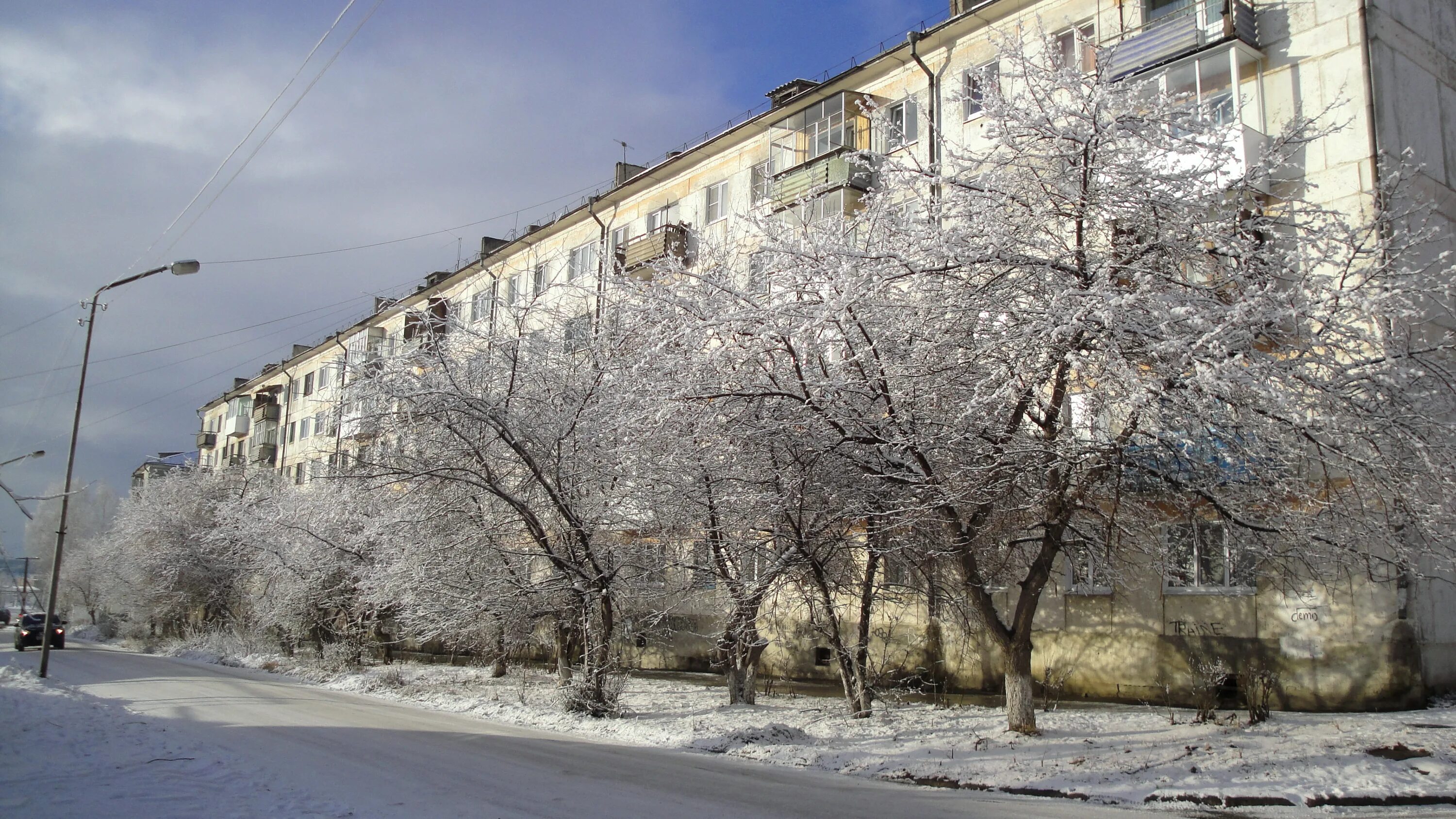 Улица Куйбышева 32 Карпинск. Куйбышева 32 дом. Куйбышева 32 дом Карпинск. Карпинск Куйбышева 80. Улица куйбышева 32