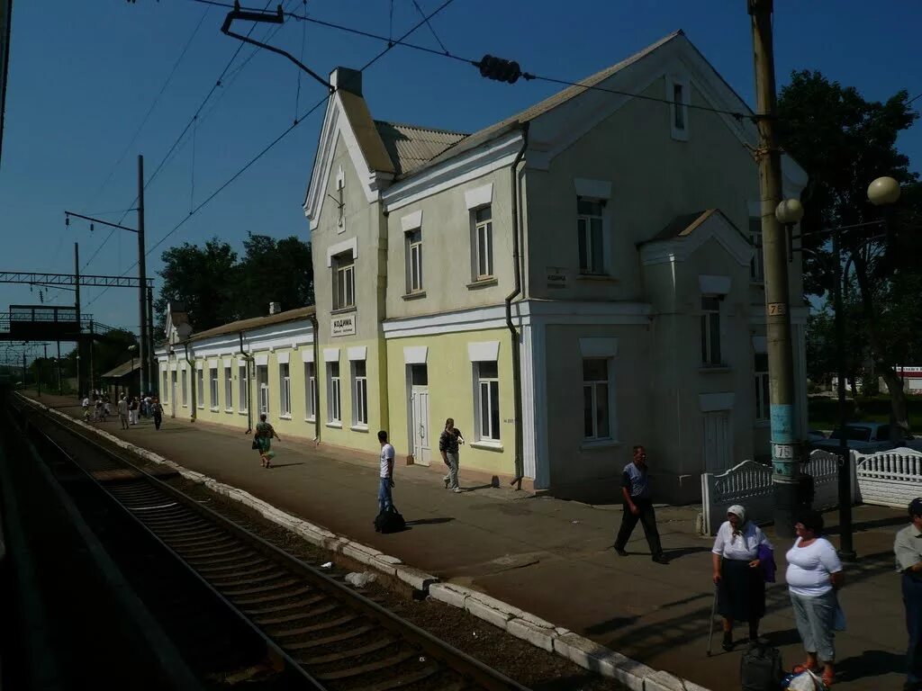 город кодыма в украине. г кодыма одесская область. кодыма одесская область. город кодыма одесской области. город кодыма одесской области.