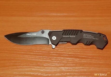 Cold steel golden eye
