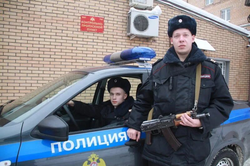 Увд басманная