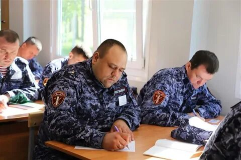 Центр разрешительных работ росгвардии