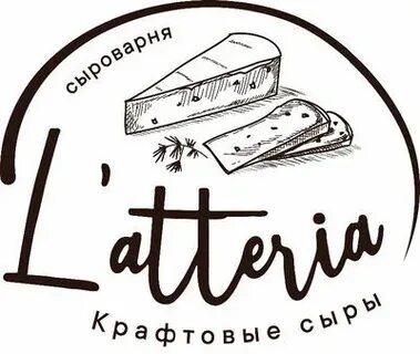 Сыроварня карта лояльности