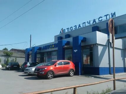 Автосвет ростов на дону стачки 251