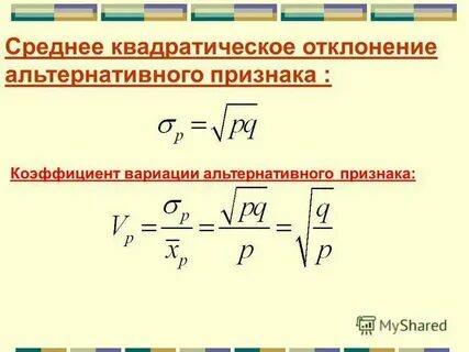 Величины характеризующие цилиндр