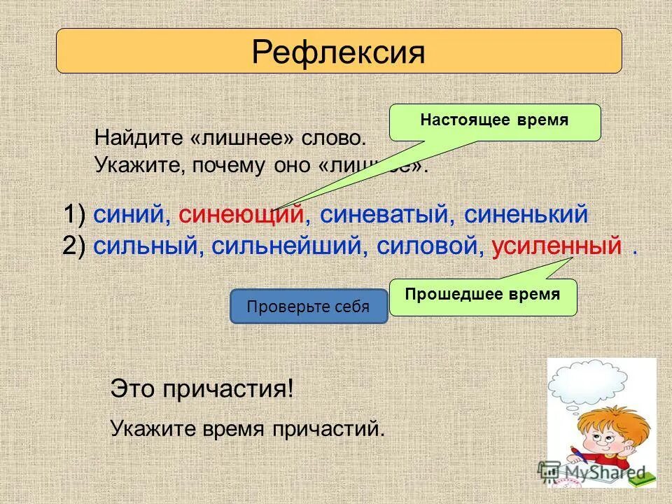 Почему не указаны цены