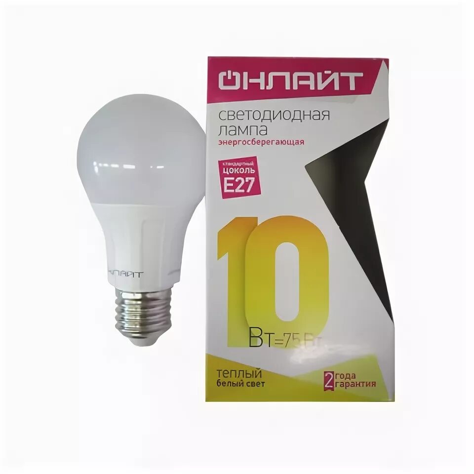 Лампа gauss led candle e14 6. Лампа светодиодная 4000 люмен е27. Светодиодная лампа ecola 27 вт 2700 k кукуруза. Лампа светодиодная 2700. Лампа светодиодная 2700.