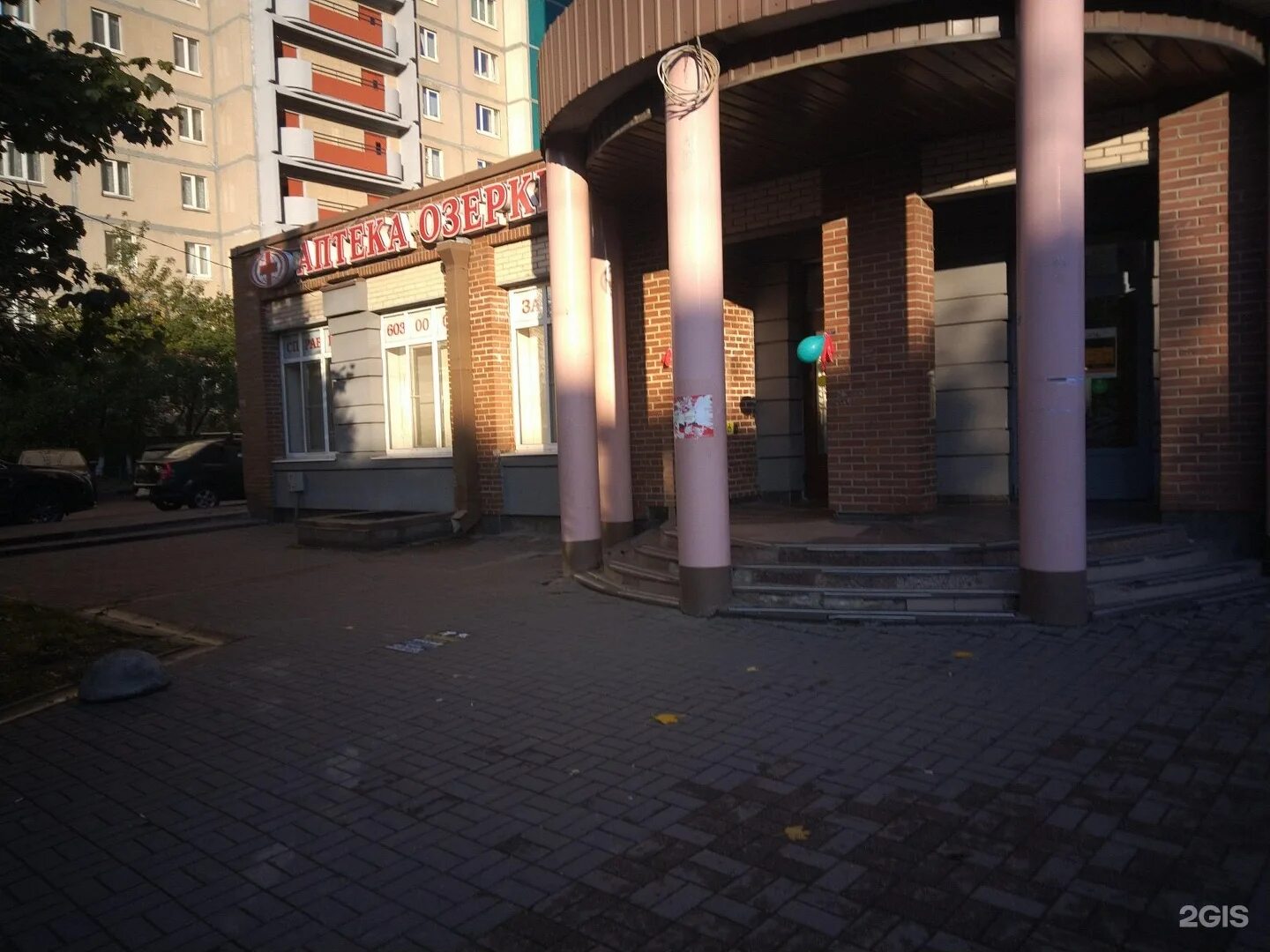 проспект большевиков озерки. проспект большевиков 6 санкт-петербург. петербургские аптеки в спб. озерки большевиков 2. большевиков 2 санкт петербург аптека озерки.