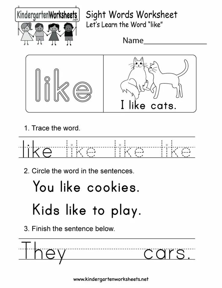 I like to read. Like Worksheets. Like to Worksheets. Sightwords для дошкольника на английском. Sight Word i Worksheet.