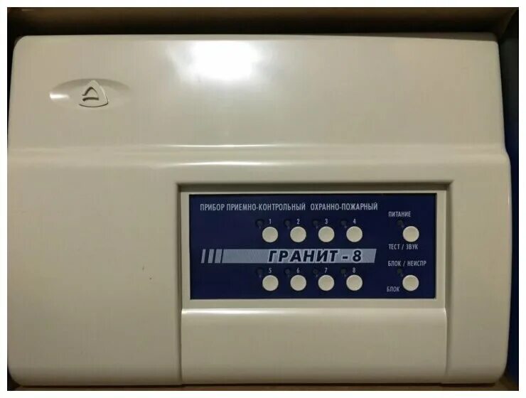 прибор приемно-контрольный охранно-пожарный гранит-8а gsm. прибор приемно-контрольный гранит-3. пкп гранит 3а gsm. прибор ппкоп гранит-8. прибор приемно-контрольный охранно-пожарный гранит-8а gsm.