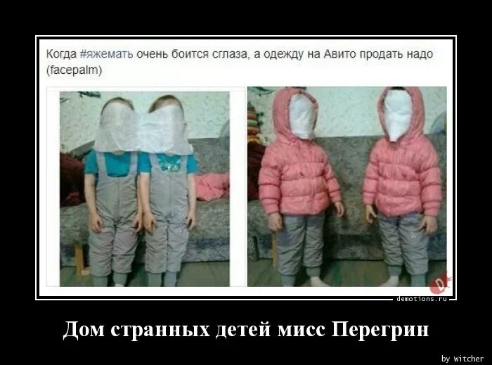 прикольную детскую одежду. вещи детские на девочку 5 лет магазины г. зимние вещи. детские вещи. детские вещи на мальчика.