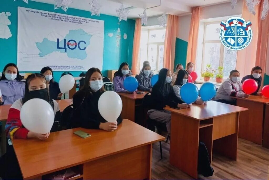 Всероссийская олимпиада по биологии. Всош тыва. Всош тыва. Всош 3. Кадеты тувы.