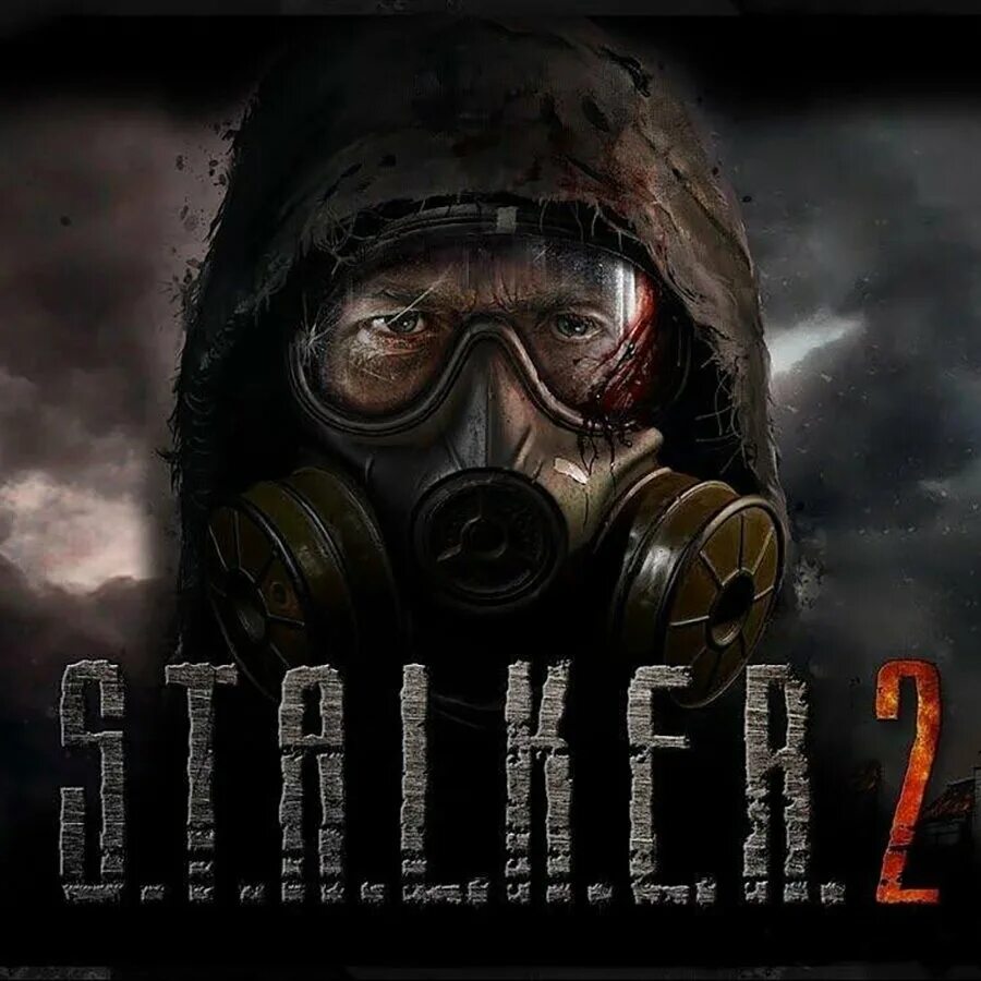 Сталкер 2 ава. Сталкер 2 лицо. S.T.A.L.K.E.R. 2: сердце Чернобыля. Аватар сталкер 2. Трио сталкер