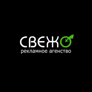 Примеры рекламных названий