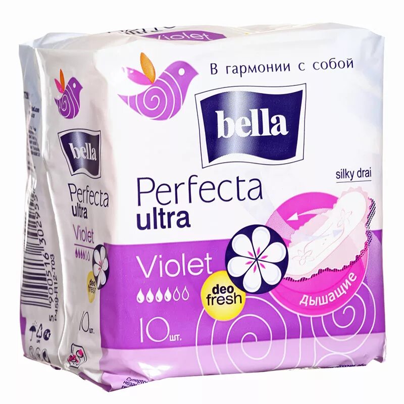 Гигиенические прокладки для женщин. Прокладки женские ультратонкие Bella perfecta Ultra Violet дышащие 20 шт. Прокладки ультратонкие Bella perfecta Ultra Violet 10 шт.