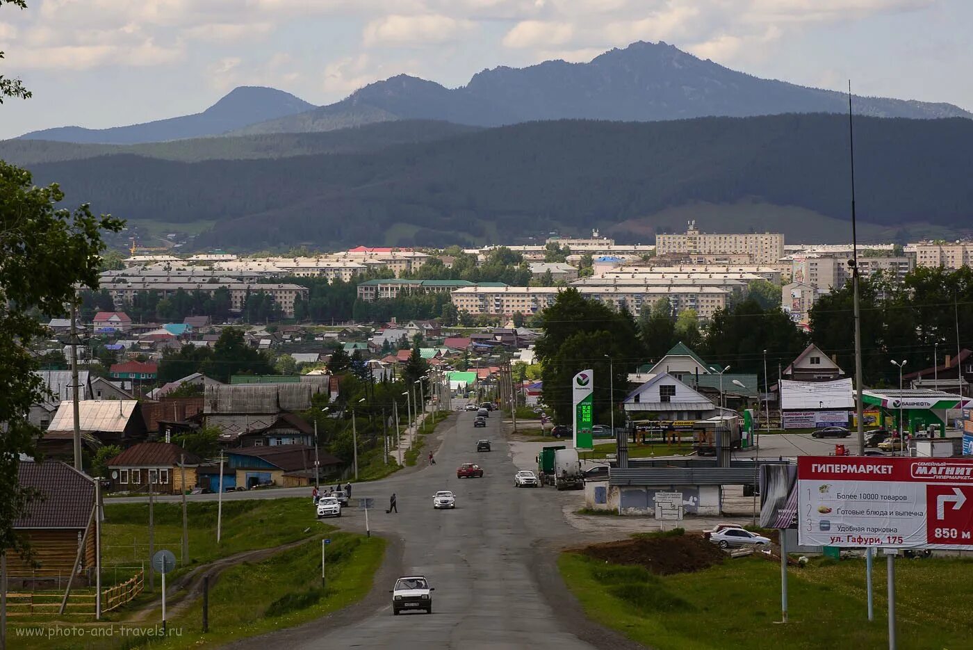 Цена белорецк. Белорецк города Башкортостана. Гора малиновая Белорецк. Гора Малиновка город Белорецк. Г малиновая Белорецк.