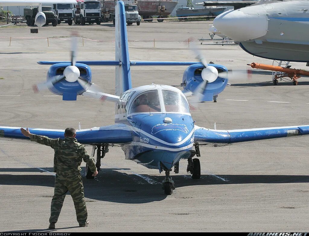 Нпп спецавиа. Зондировщик ан-26 специальный самолёт. Ту-214он. Самолет специального летного отряда. Спец авиа.