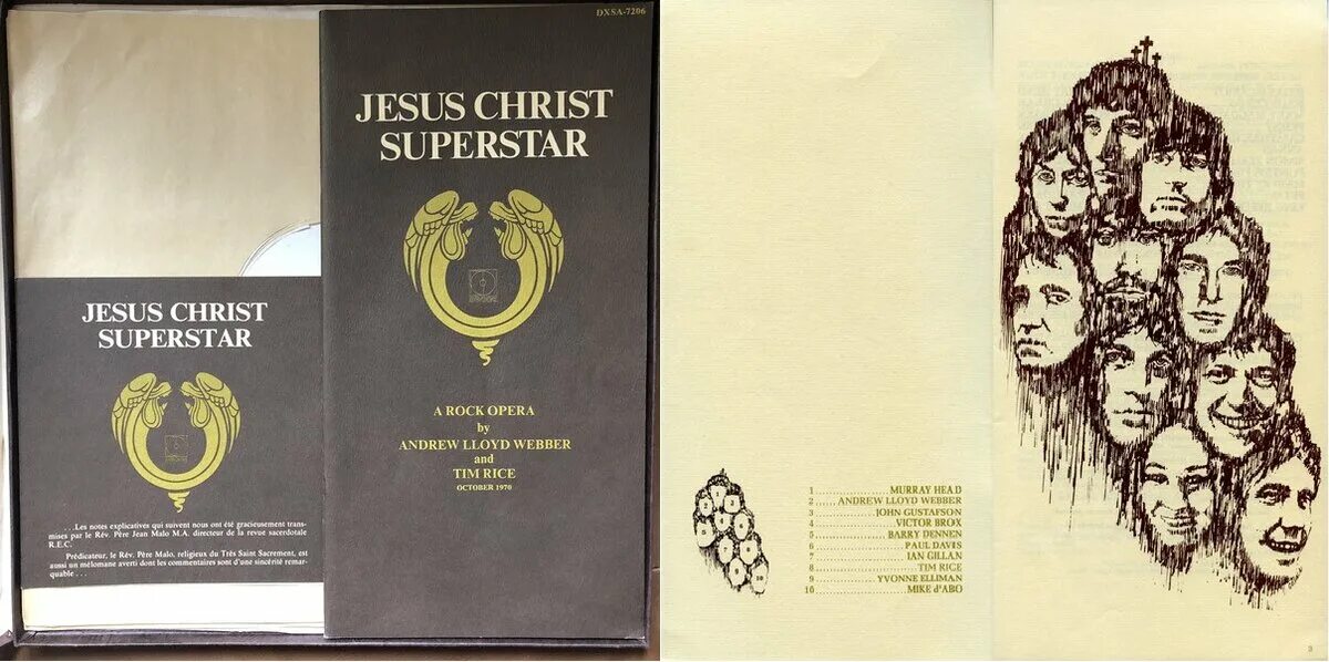 Jesus christ superstar 1970. Иисус христос суперзвезда винил. Jesus christ superstar lp. Jesus christ superstar 1970. Andrew lloyd webber tim rice jesus christ superstar 1970.