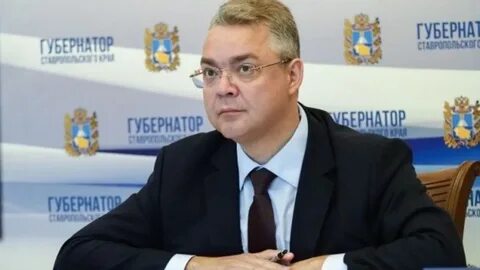 Кто победил в выборах губернатора ставропольского края