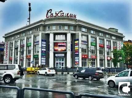 Универмаг аренда