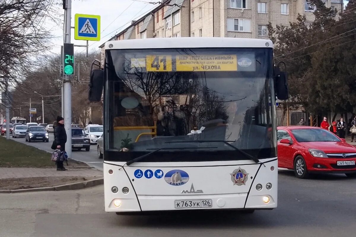19 маршрут ставрополь. 41 маршрут ставрополь. ставропольский автобус. общественный транспорт ставрополь. автобус ставрополь.