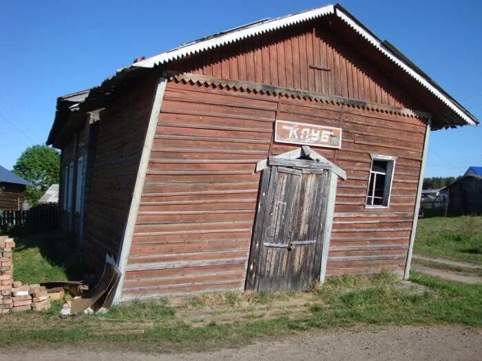 вожский республика коми. кривое коми удорский район. удорский район республики коми. макарыб удорского района. гисметео вендинга удорский коми.