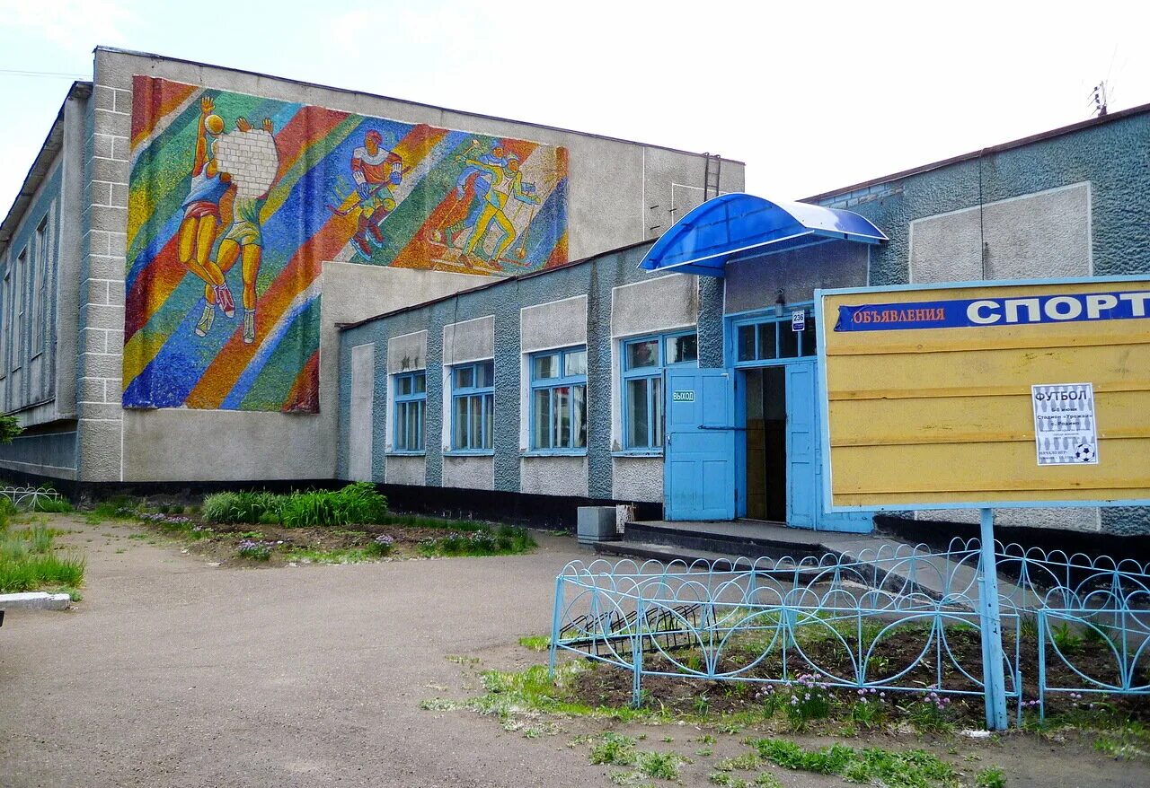 Алтайский край Родинский район село Родино. Село Родино Родинского района. Памятники села Родино Алтайского. Село центральное Алтайский край Родинский район. Погода рп5 родино алтайский край родинский