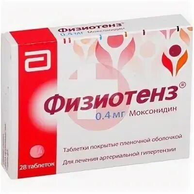 Физиотенз под язык