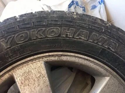 215 65 r16 бу
