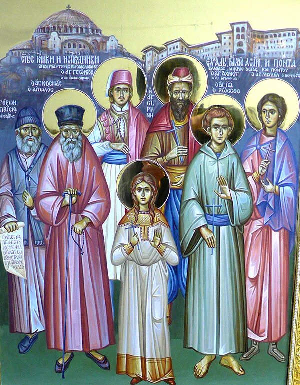 Русские святые мученики
