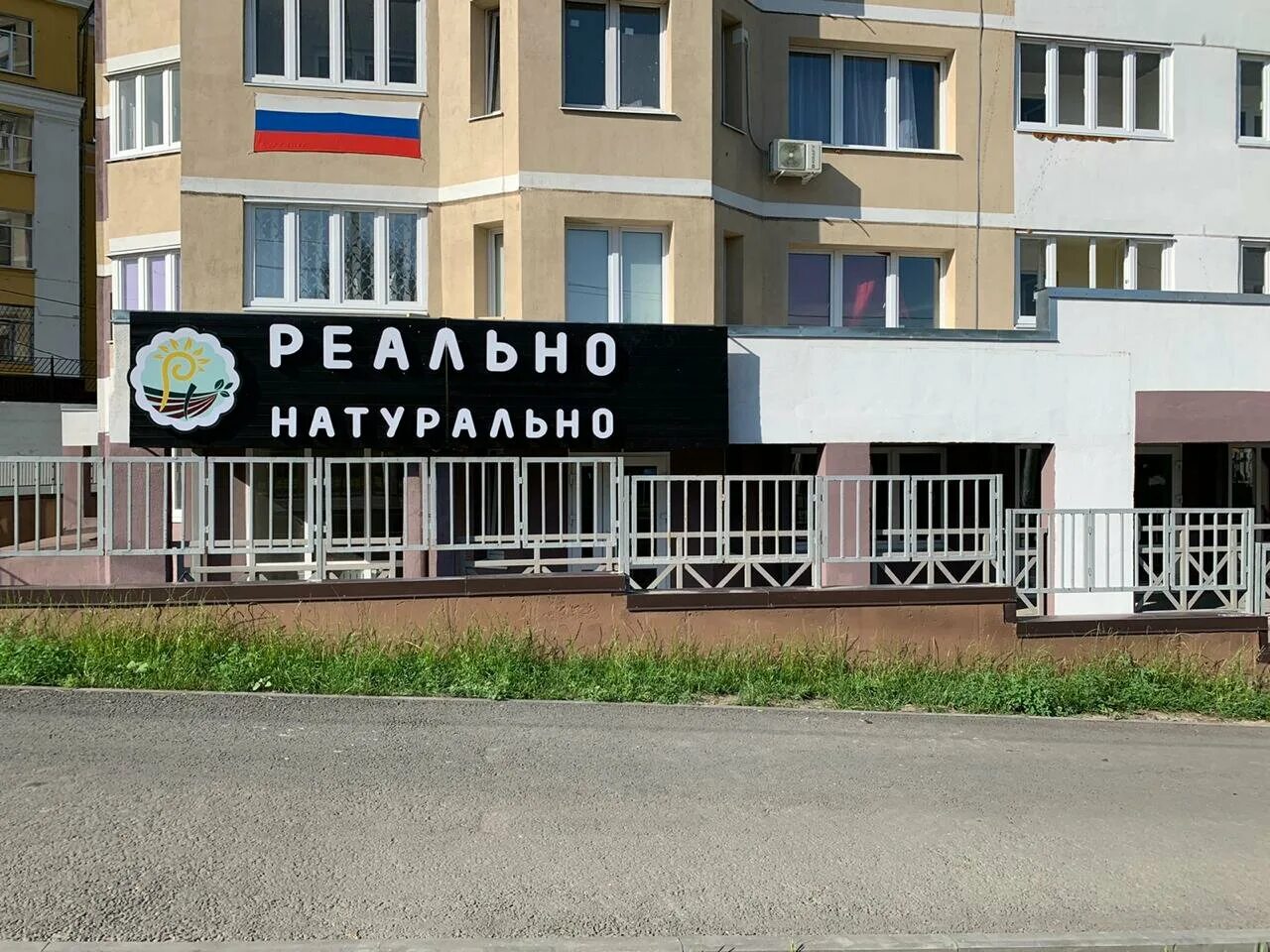 горького 1 липецк. липецк липецк улица м горького. липецк липецк улица м горького. м. горького 9 липецк.