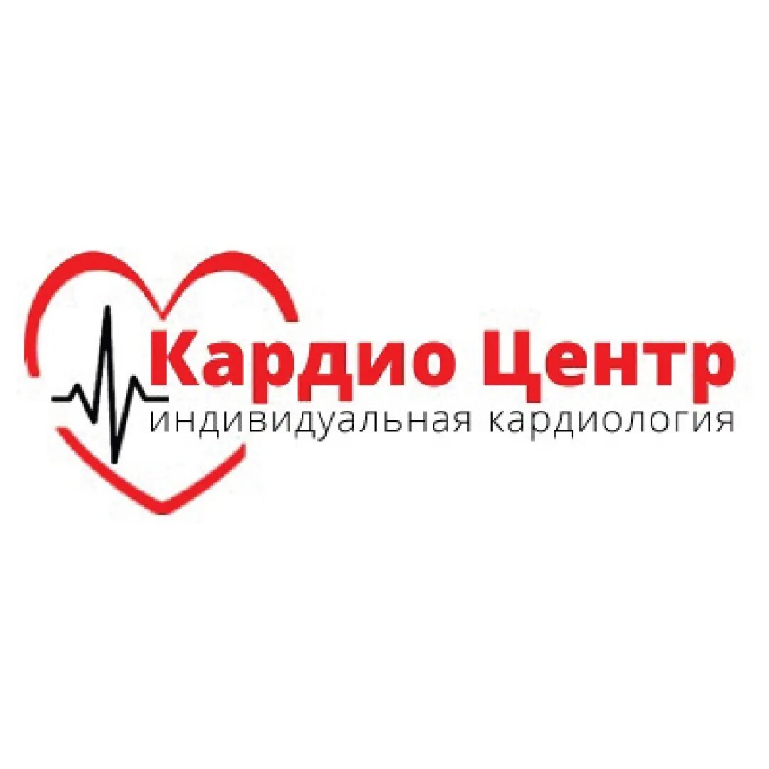 Кардио центр. Кардиология в тюмени на мельникайте. Кардиоцентр тюмень мельникайте. Кардиоцентр мельникайте. Фцссх челябинск.