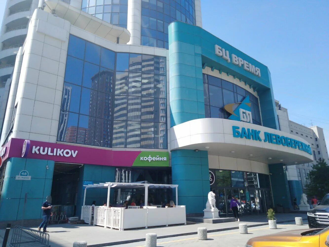 Тайм лизинг. Тайм лизинг владивосток. Сименс финанс владивосток. Экспертный опрос. Тайм лизинг.