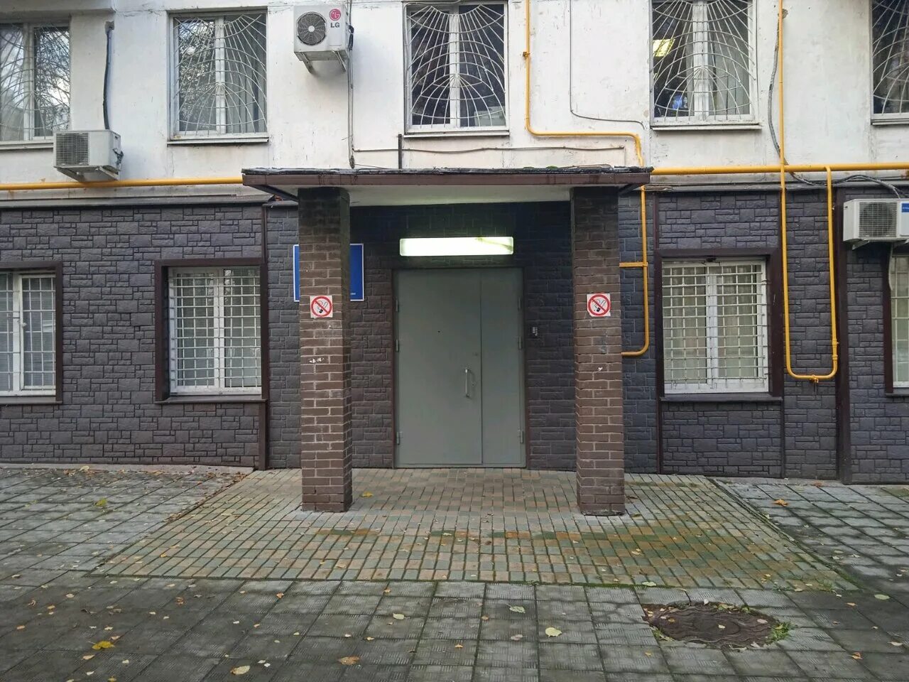 Фмс королев ул болдырева 14. Миграционный пункт. Фмс королев ул болдырева 14. Управление по вопросам миграции липецк. Карамышевская набережная 14.