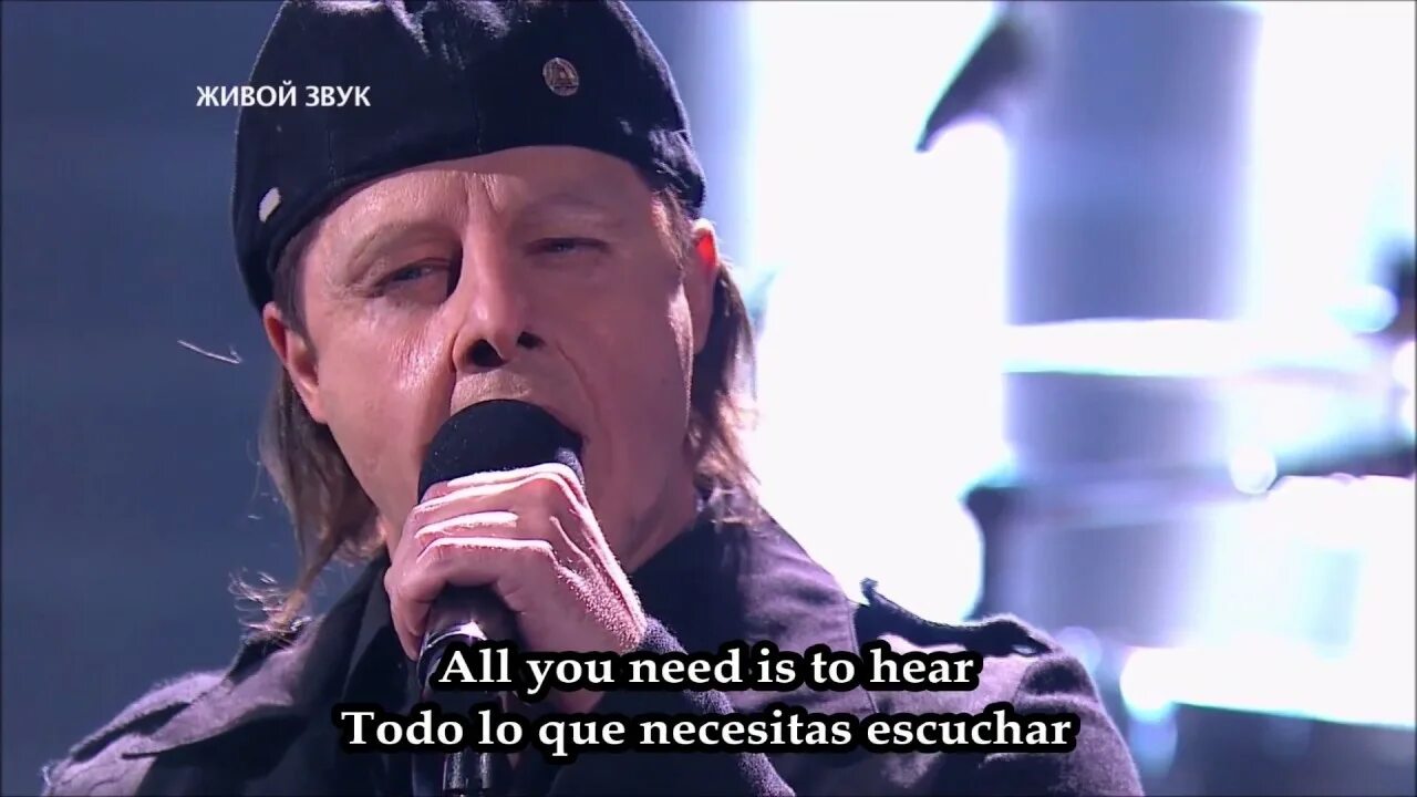 Песня scorpions maybe i maybe you