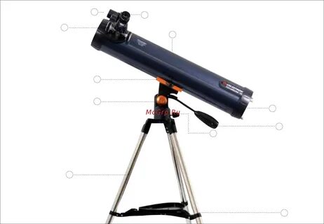 Celestron 60 az