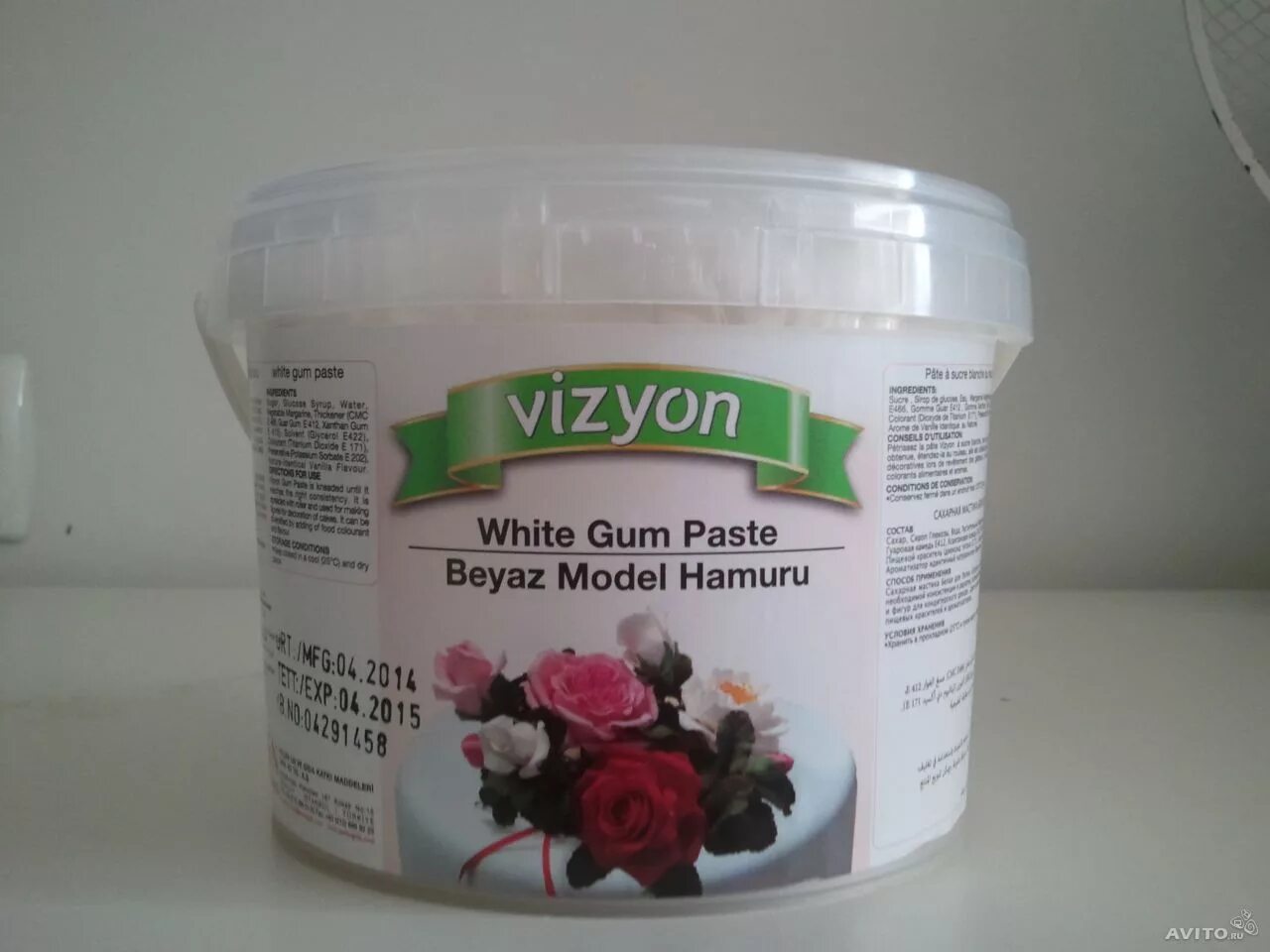 Мастика кбс 10л. Мастика спб. Мастика гидроизоляционная асфальтовая холодная. 5 л. Мастика бкм-200.