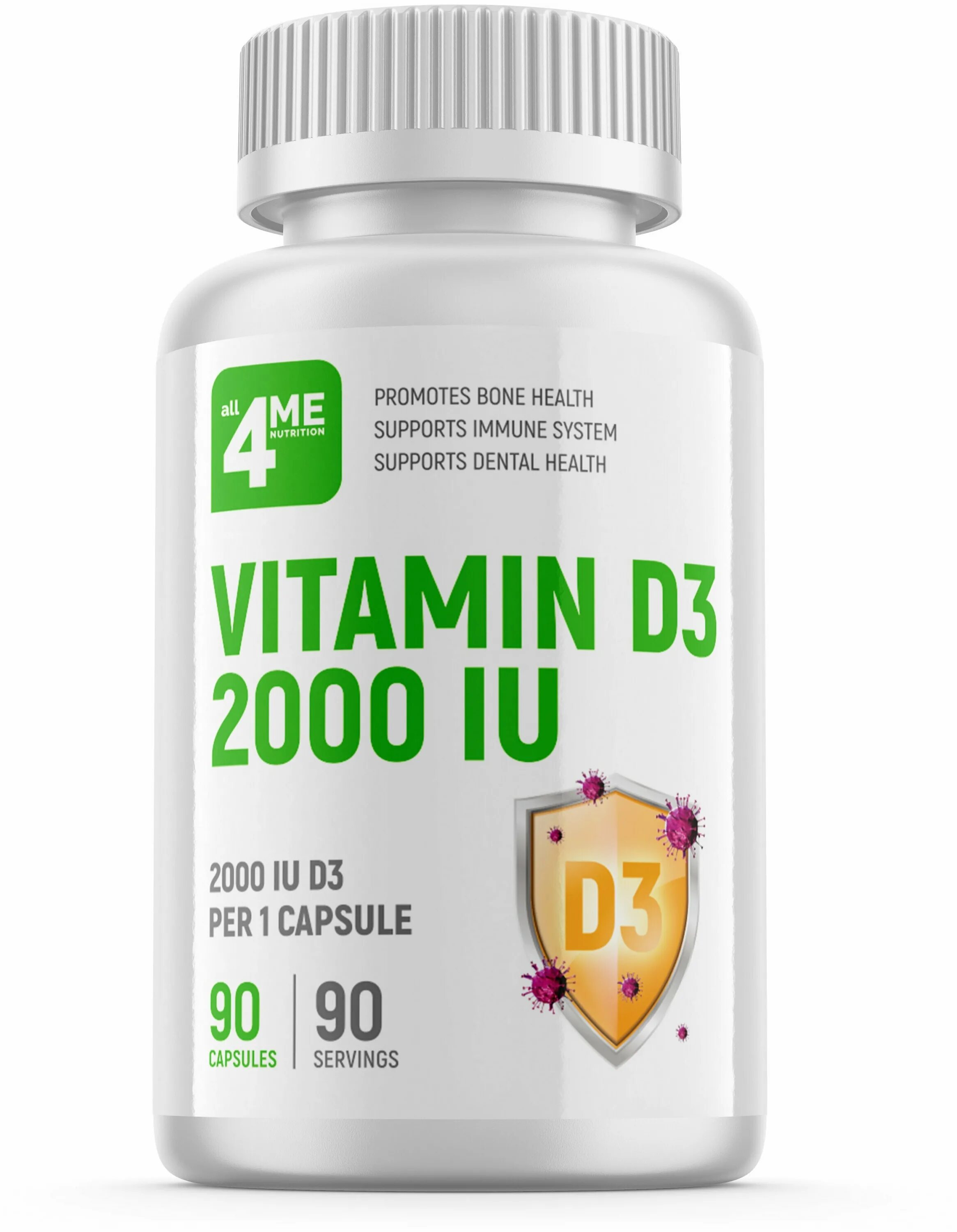 High potency vitamin d3 2000 iu капсулы. витамин d3 4000me. Mixme витамин с пастилки мармеладные. витамин д3 10000 iu. витамин с шипучий.