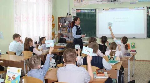 Полевская школа