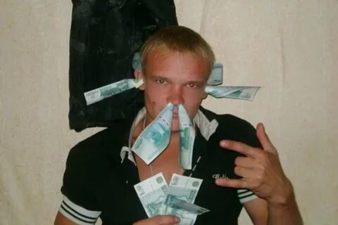 Богатые придурки
