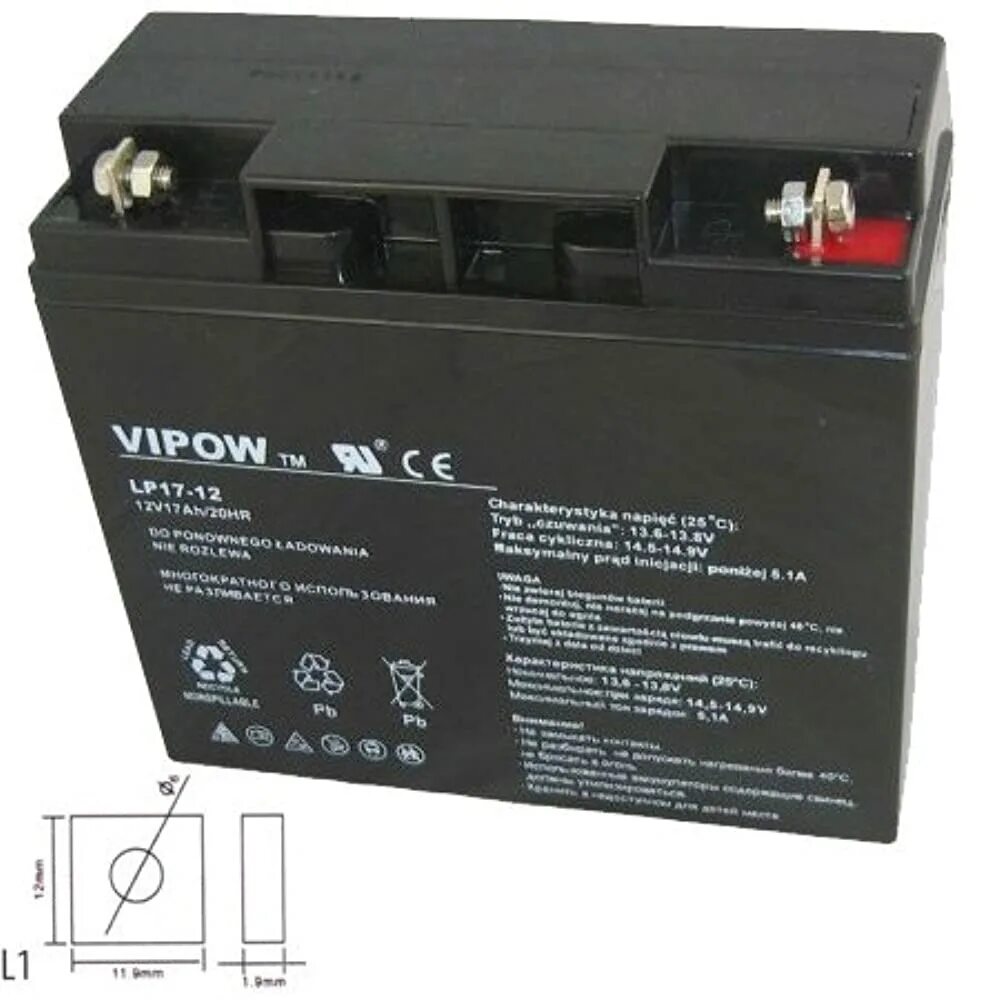 12v 20ah. Аккумулятор 6-fm-17 12v17ah 20hr. Аккумулятор 12v 20ah. Аккумулятор гелевые President 12v 5 Ah. Батарея 12 v 8.0 Ah.