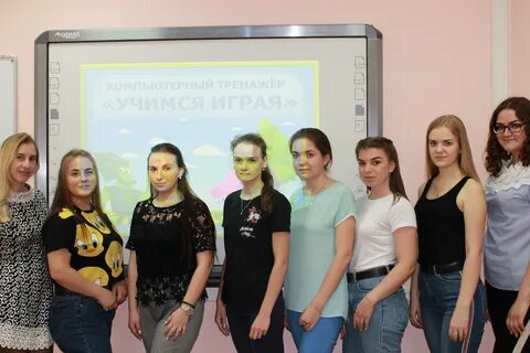 Сайт факультета психологии