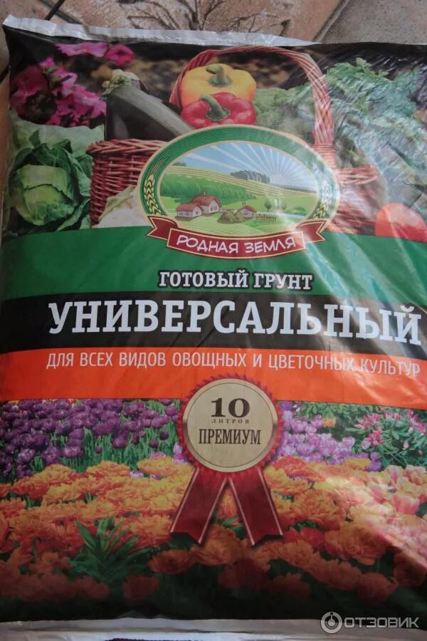 Торф нейтральный «мечта ботаника» 50 л. Грунт универсальный родная земля состав. Торф верховой «мечта ботаника». Грунт родная земля отзывы. Состав грунта для цветов и рассады.