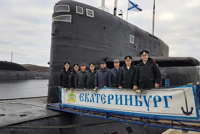 Подводная лодка к-84 Екатеринбург. Подводная лодка Екатеринбург Гаджиево. РПКСН Верхотурье. 667 БДРМ.