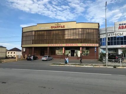 Сальман дербент