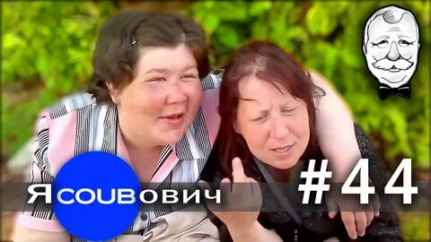 яCOUBович - лучшие coub #44 " 24Warez.ru - Эксклюзивные НОВИНКИ и РЕЛИ...