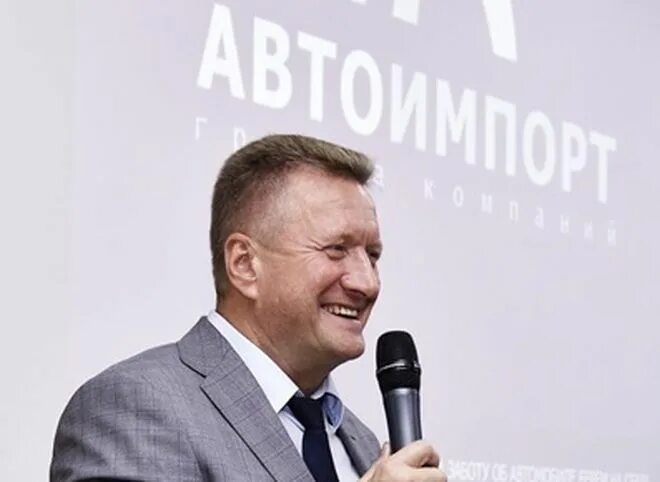 Гк автоимпорт рязань. Автоимпорт рязань. Группа компаний автоимпорт рязань. Гк автоимпорт рязань. Группа компаний автоимпорт рязань.