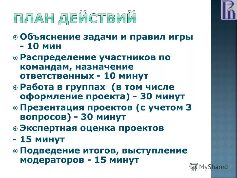 как нумеруются таблицы. таблица с нумерацией. в том числе оформлением. оформление таблиц в документах. как оформляются таблицы в курсовой работе.