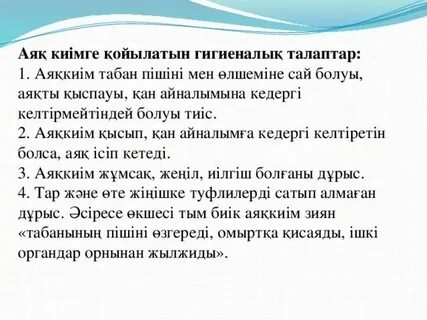 Ретро порно жетілген азиялық әйелдер